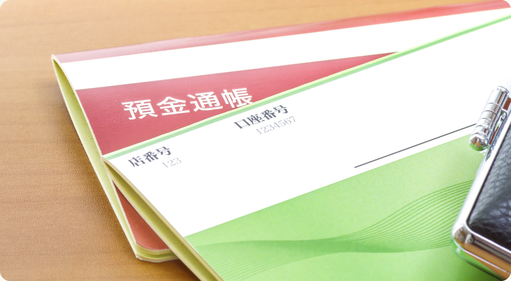 相続税・事業承継イメージ